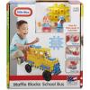 imageLittle Tikes Waffle Blocks Vehicle School Bus