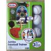 imageLittle Tikes Inflatable Baseball Trainer Medium