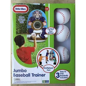 imageLittle Tikes Inflatable Baseball Trainer Medium